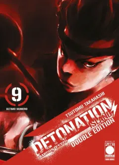 Volume cover